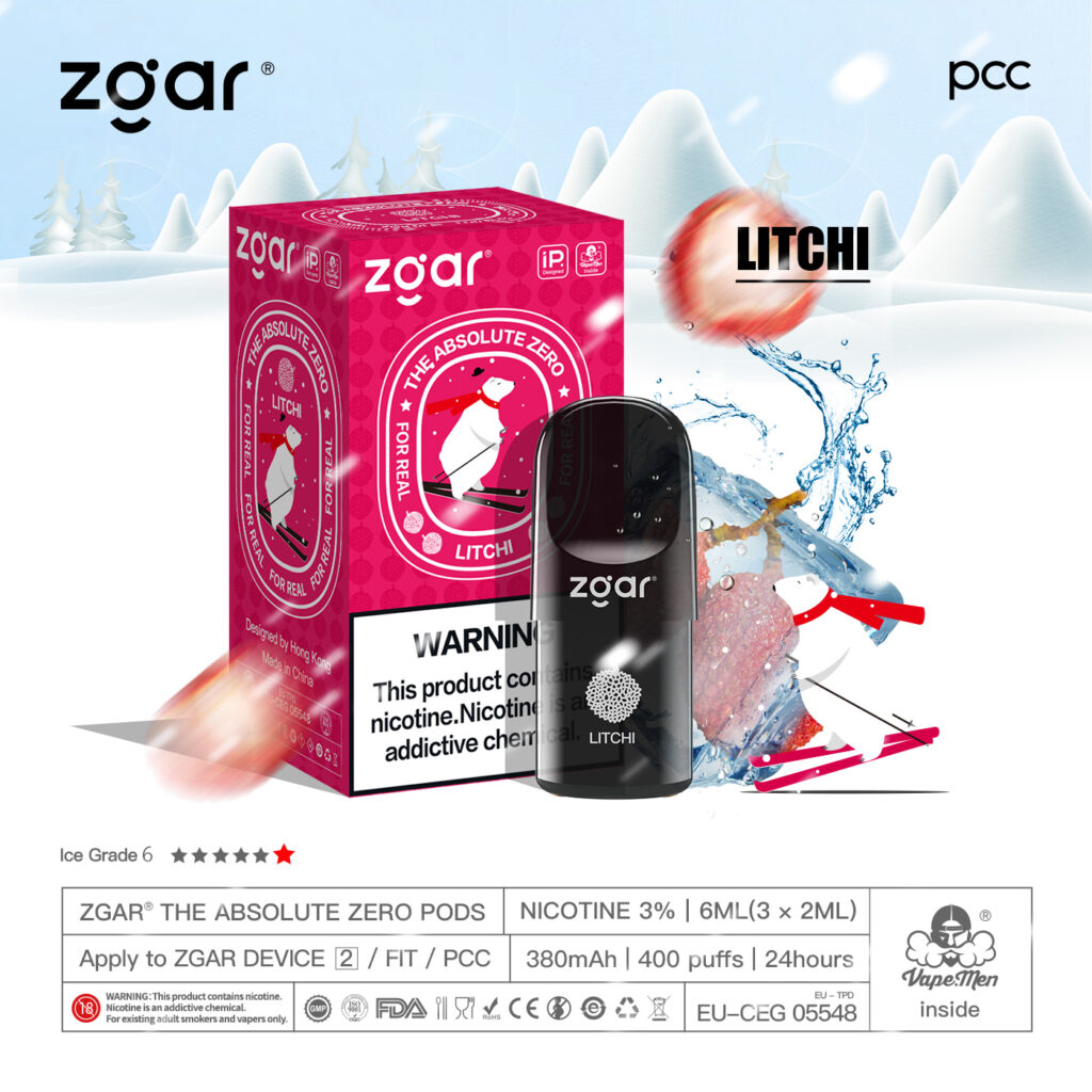 美版冰熊烟弹荔枝